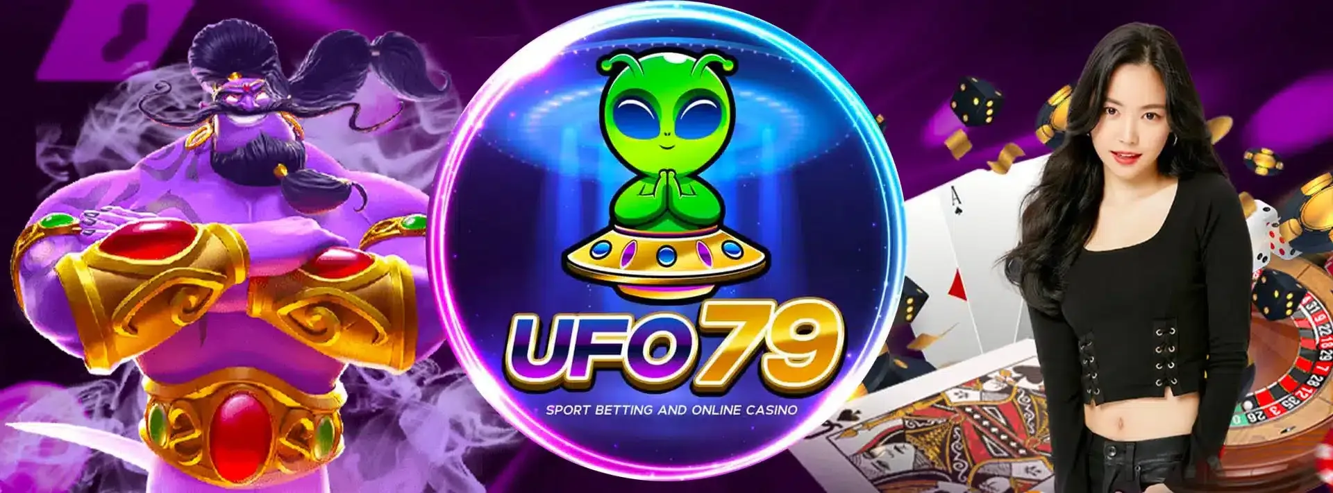 ufo79